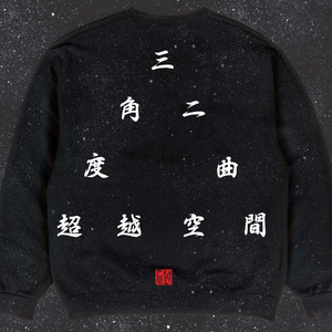 337p日本欧洲亚洲大胆精品
