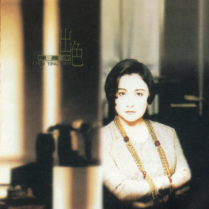 337p日本欧洲亚洲大胆精品
