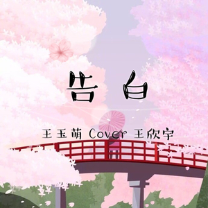 337p日本欧洲亚洲大胆精品
